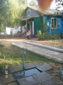 фото Горный Орел