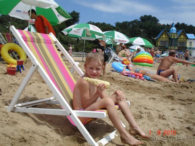 впервые в бэйдайхе