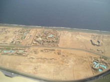 фото FUN&SUN SMART Seti Sharm 