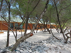 Мальдивы отель Herathera  атолл Addu