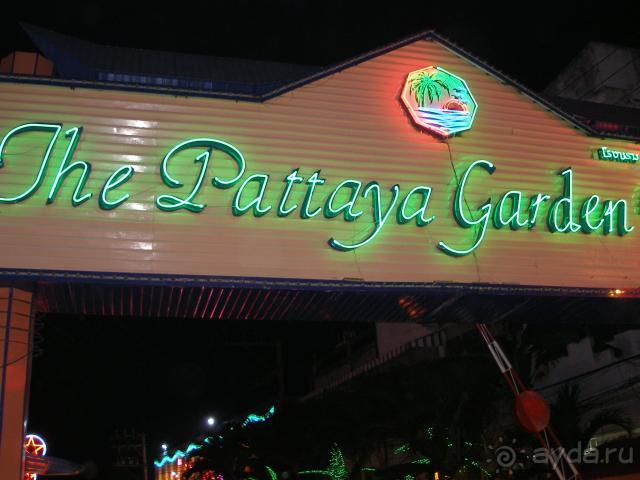 фото Pattaya Garden