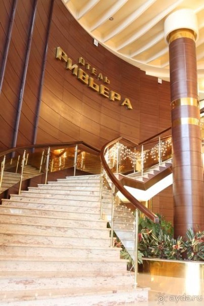 фото Ривьера