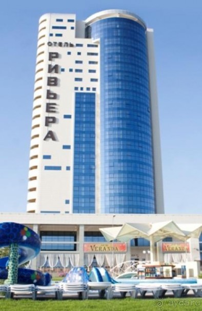 фото Ривьера