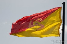 Южная Италия