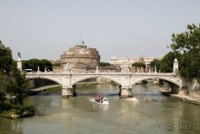 Южная Италия