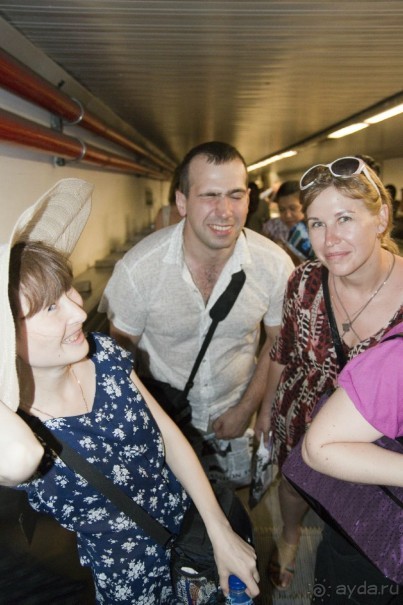 Южная Италия