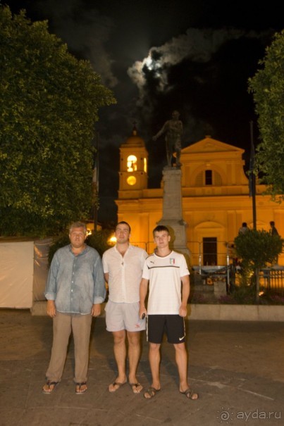 Южная Италия