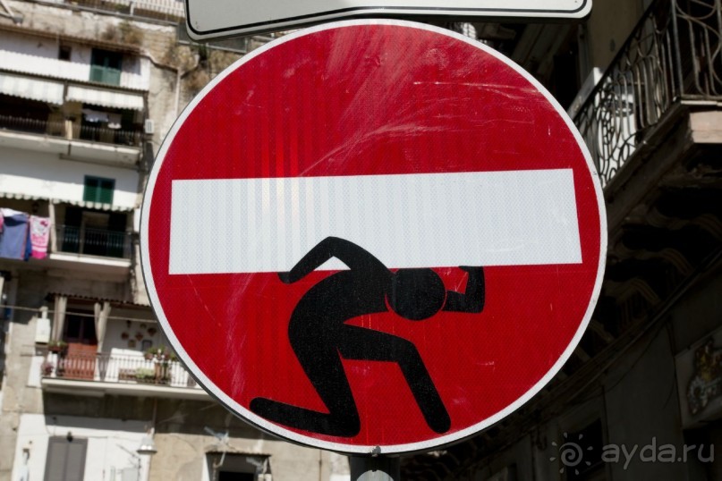 Южная Италия