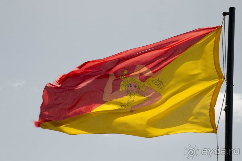 Южная Италия