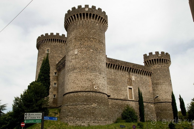 Южная Италия