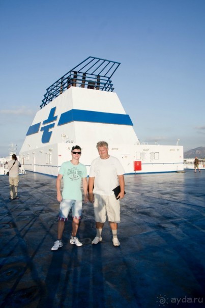 Южная Италия