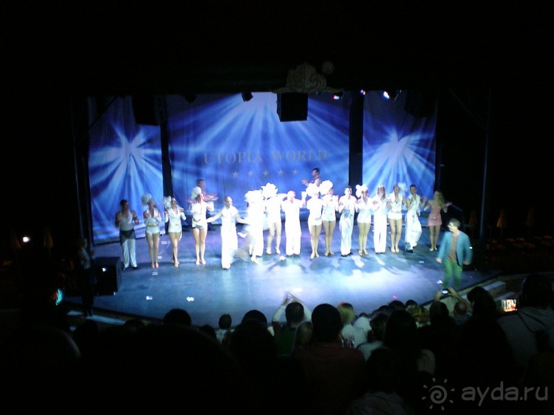 УТОПИЯ - ЭТО РАЙ!!!