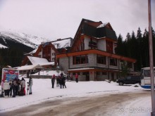 Словакия: лыжная собственность