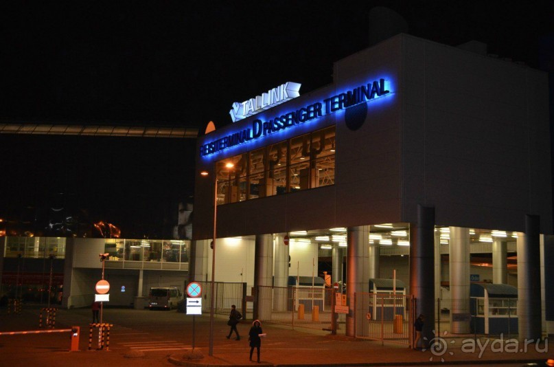 Каникулы в Прибалтике