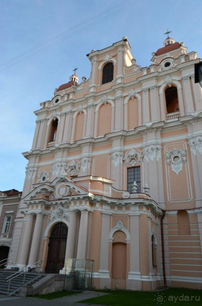 Каникулы в Прибалтике