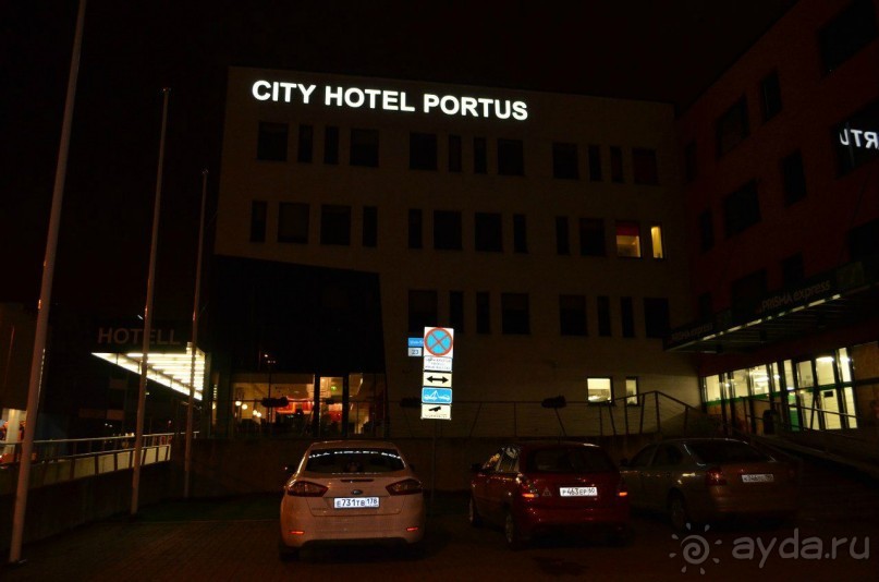 Каникулы в Прибалтике