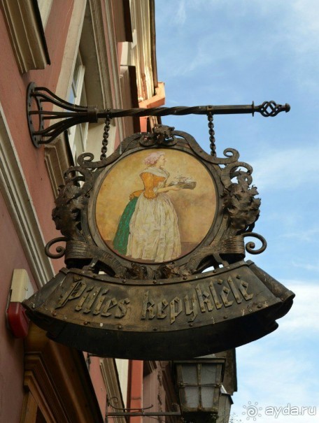 Каникулы в Прибалтике