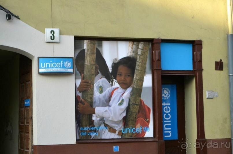 Каникулы в Прибалтике