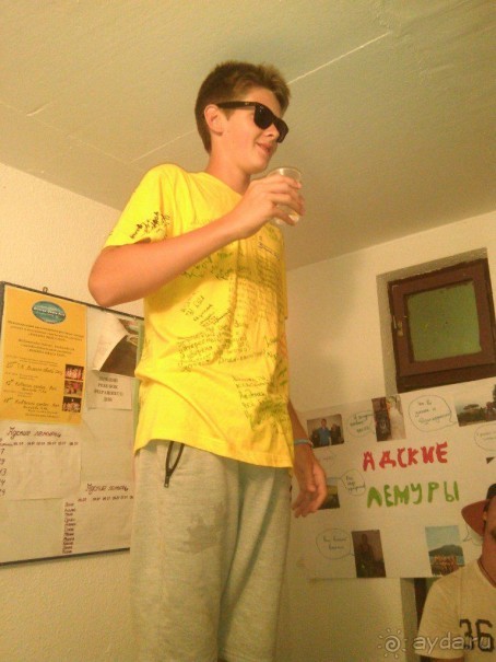  «Жемчужный берег/Biserna obala» - Черногория