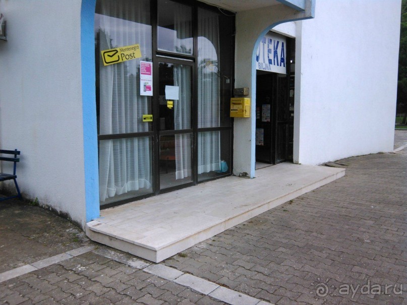  «Жемчужный берег/Biserna obala» - Черногория