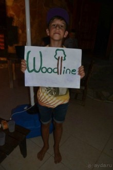 фото Woodline Hotel