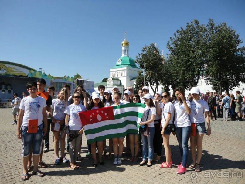 "Здравствуй, Россия!" Москва и города Золотого Кольца России
