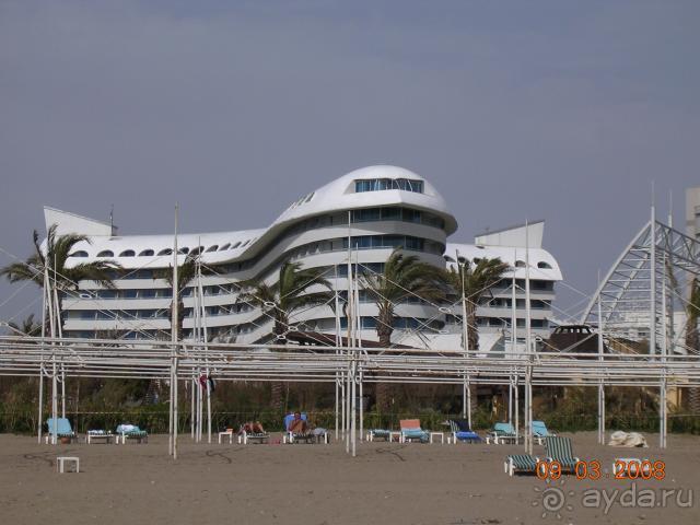 Великолепно.