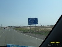 фото Ашхабада