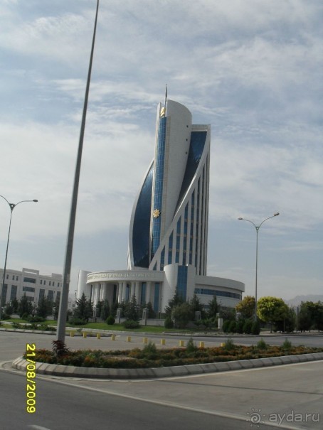 Это Ашхабад.