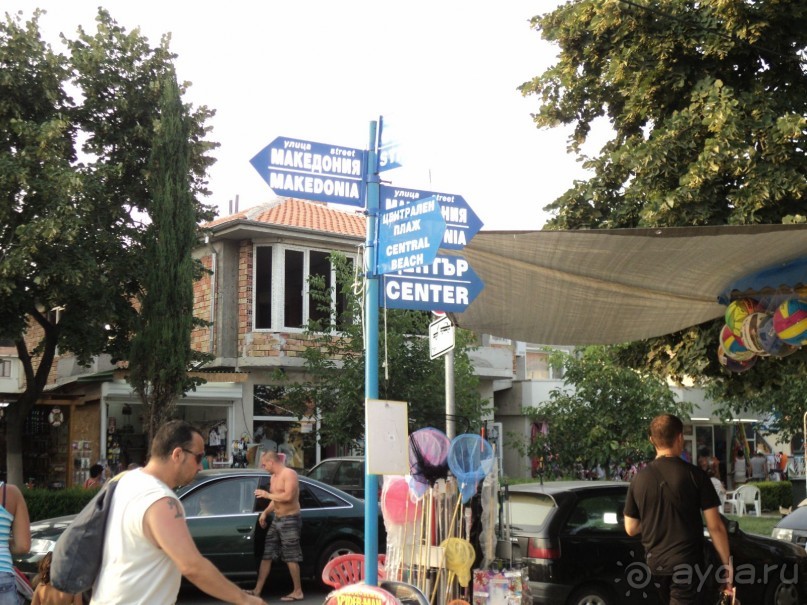 Равда. Там где отдыхали.