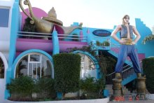 Aladdin Beach Resort