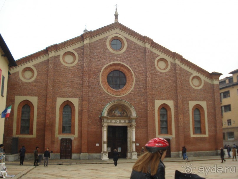 Тайная вечеря