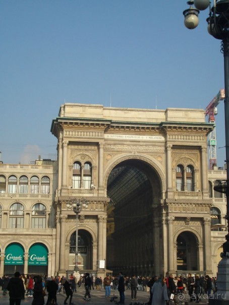 Итальянские каникулы.  Милан. Шоппинг. Комо. Часть первая.