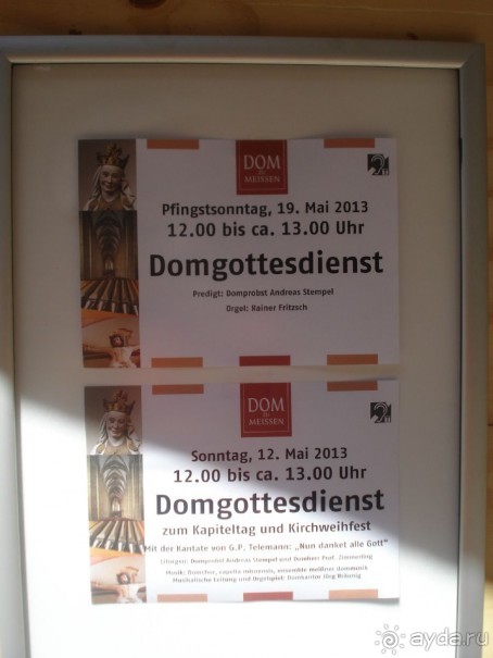 МАЙСЕН. Майские праздники в Германии: «по следам» профессора Плейшнера или нереальная реальность.ч.4