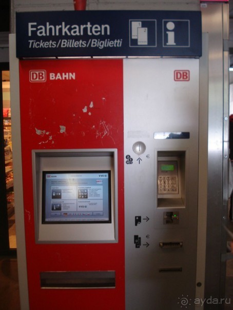 МАЙСЕН. Майские праздники в Германии: «по следам» профессора Плейшнера или нереальная реальность.ч.4