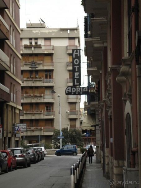 Дорогие впечатления: Бари, Hotel Adria 3*