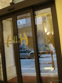 фото Hotel Adria