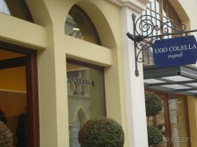 Итальянские каникулы. Милан. Шоппинг. Комо. Продолжение