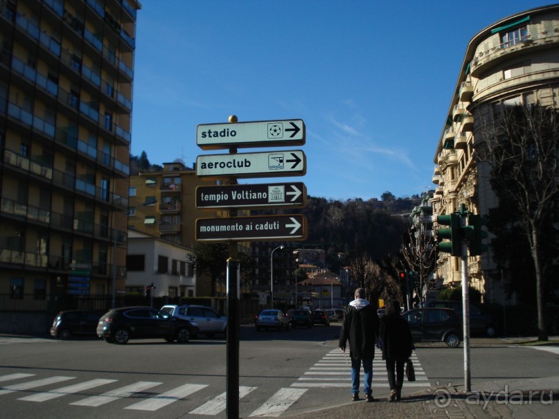 Итальянские каникулы. Милан. Шоппинг. Комо. Продолжение