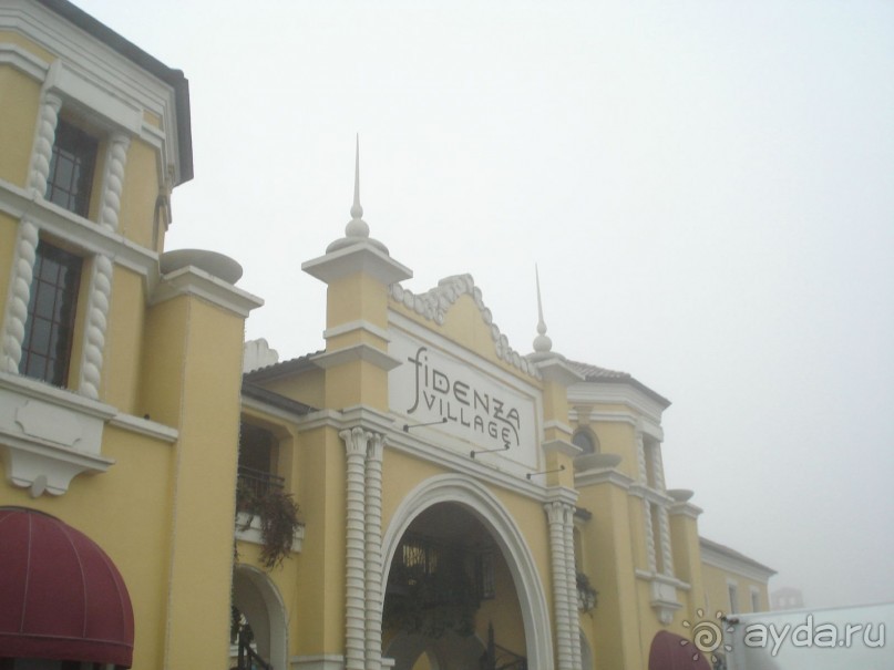 Итальянские каникулы. Милан. Шоппинг. Комо. Продолжение