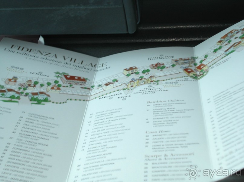 Итальянские каникулы. Милан. Шоппинг. Комо. Продолжение