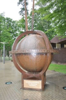 Старая Рига (VecRiga)  самостоятельно: Три дня июля