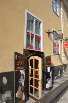 Старая Рига (VecRiga)  самостоятельно: Три дня июля