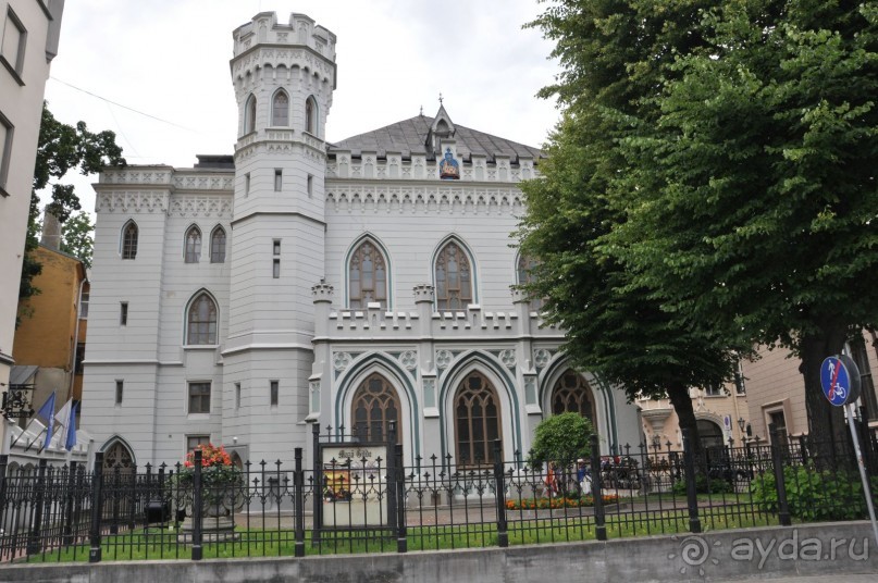 Старая Рига (VecRiga)  самостоятельно: Три дня июля