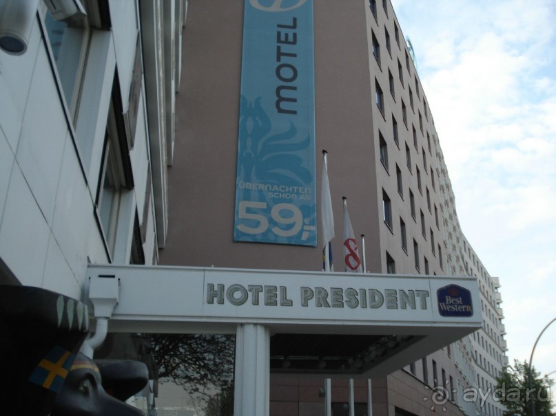 Берлин, "Best Western Hotel President" 4*