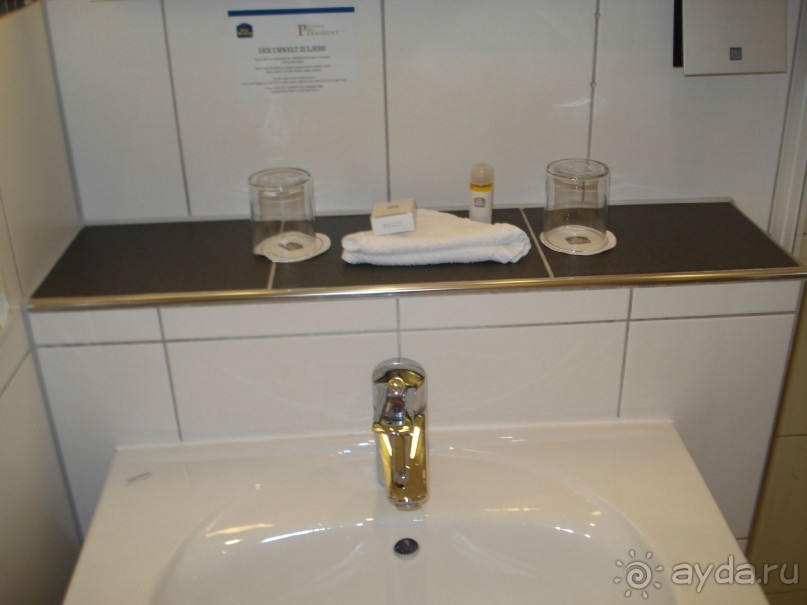 фото La Mandarine