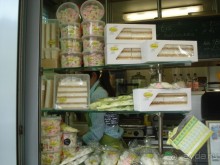 Дрезден: Майские праздники в Германии,  часть 3