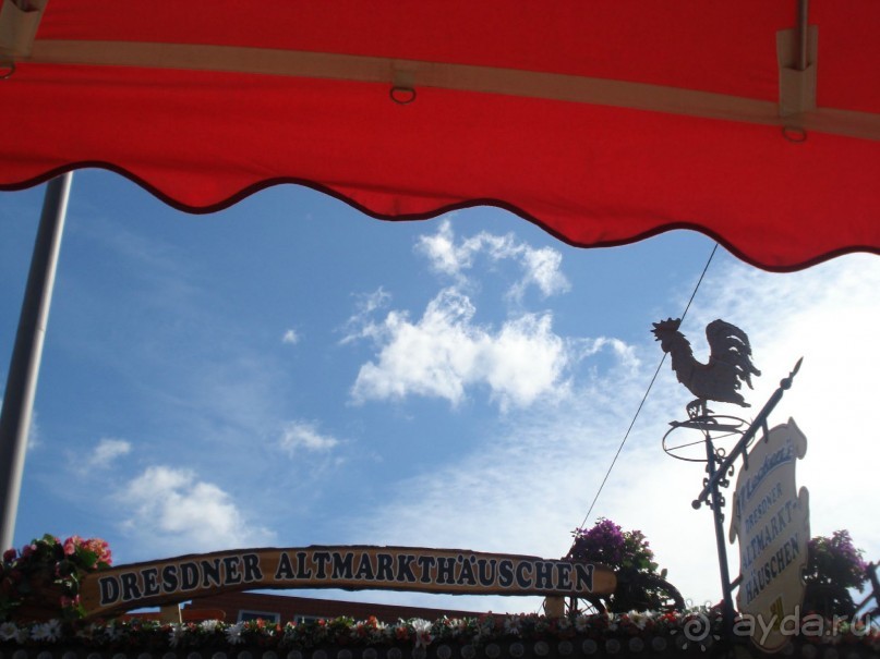 Дрезден: Майские праздники в Германии,  часть 3