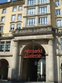 Дрезден: Майские праздники в Германии,  часть 3