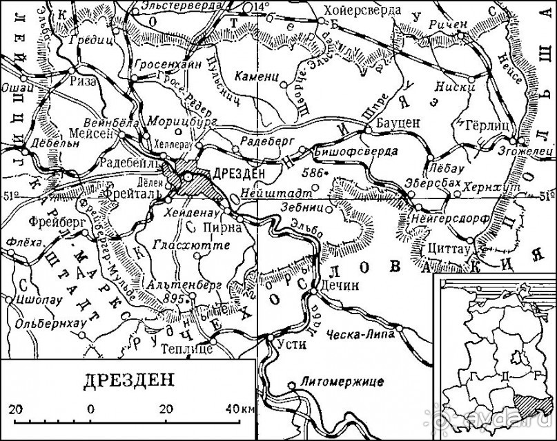 Дрезден: Майские праздники в Германии,  часть 3